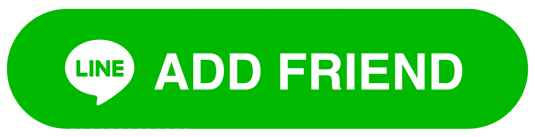 เพิ่มเพื่อน